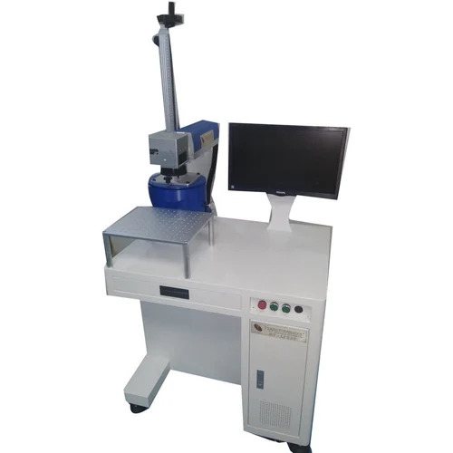 Fiber Laser Marking Machines - Color: ....................................................................