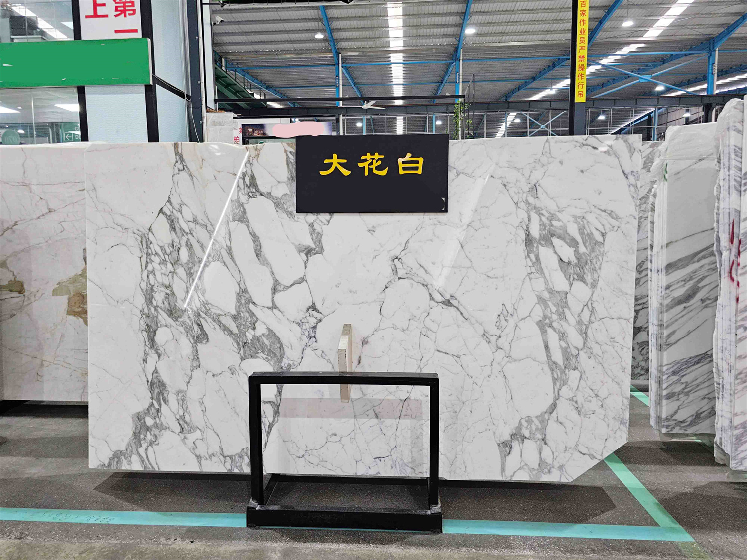 Modern Polished Luxury Picasso Oyster White Marble Floor Slabs