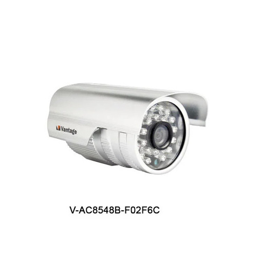 White CCTV Bullet Camera