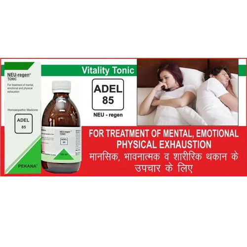 Homeopathic Vitality Tonic 250ml