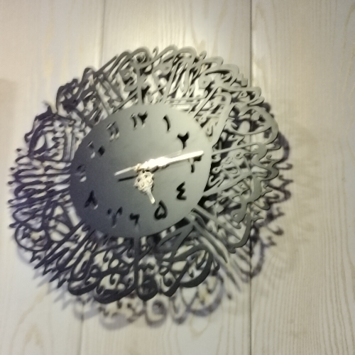 Decorative Wall Clock CNC Cutting 