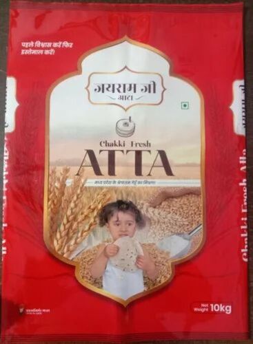 Food Packaging Bag