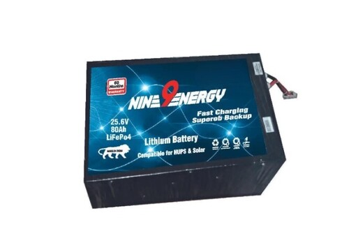 Lithium Battery