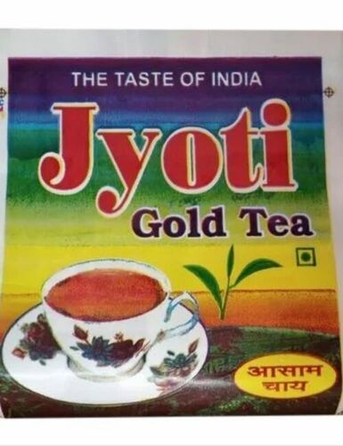 Printed Tea Packing Pouch