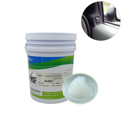 Automotive Side Mirror Adjustment Button