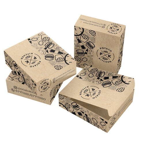 Printed Packaging Box - Color: Gray
