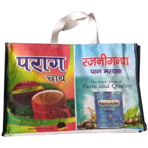 Promotional Cotton Canvas Bag