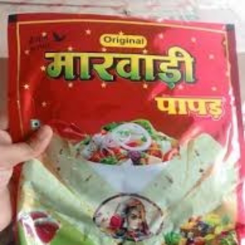 Urad Daal Papad