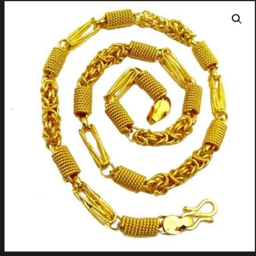 Gold Plated Chain