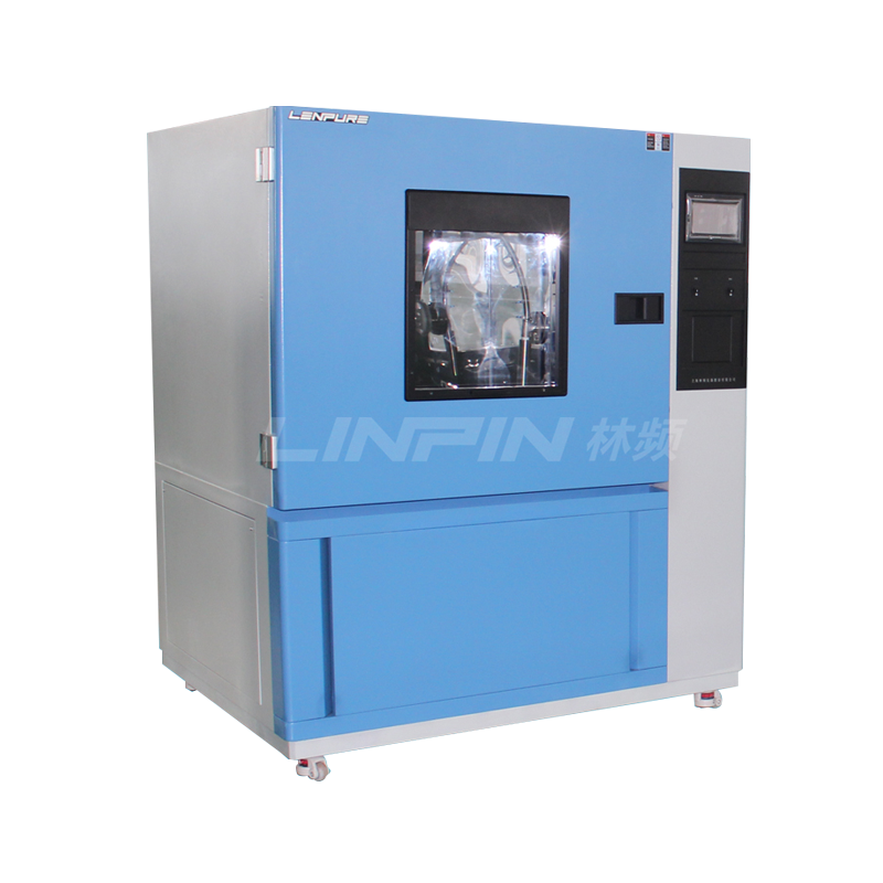 Rain Test Chamber