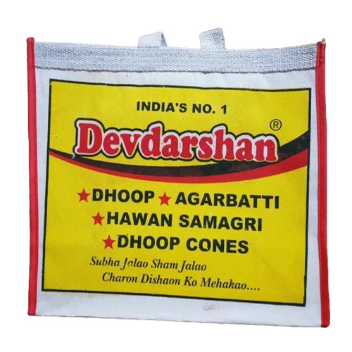 Canvas Printed Grocery Bag