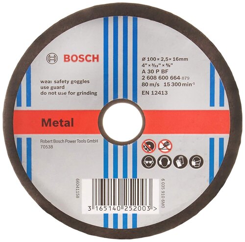 Metal Cutting Wheel - BladeÂ Size: .
