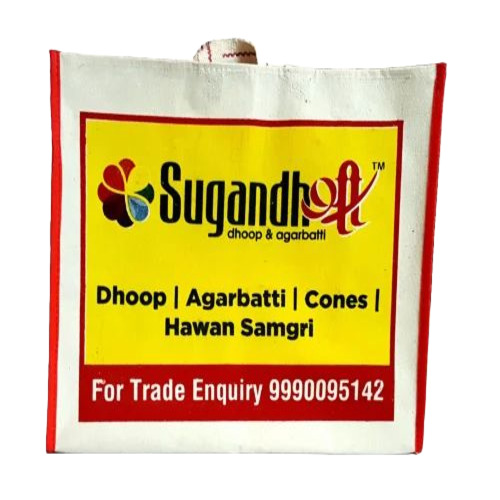 Printed Canvas Promotional Bag