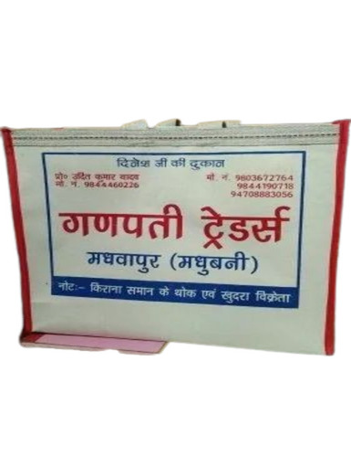 Promotional Cotton Canvas Bags