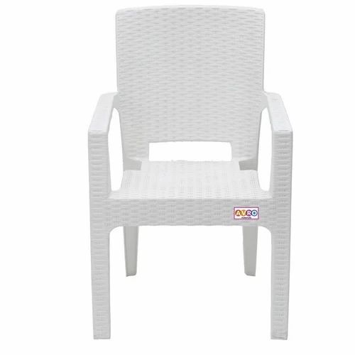 Avro Plastic Chair - Color: Beige
