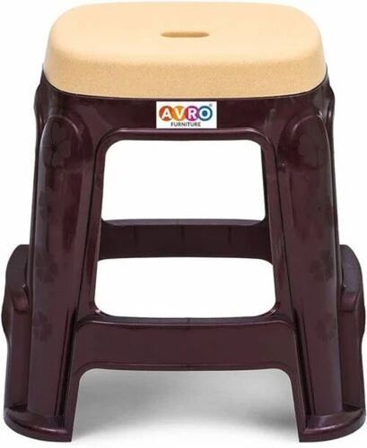 Brown And Beige Avro Plastic Stool