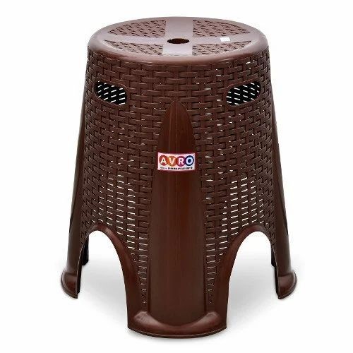 Brown Avro Plastic Stool