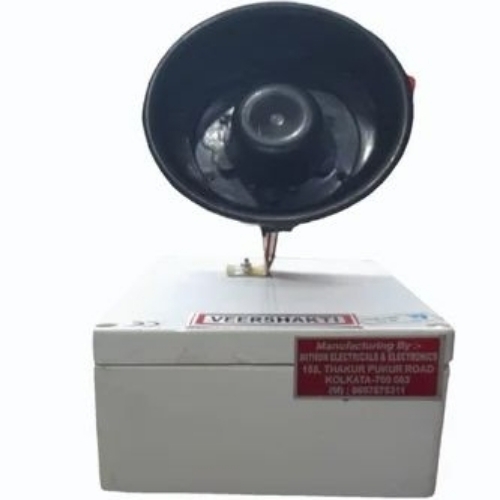 Electric Small Hooter