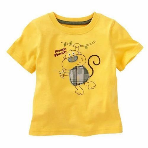 Kids T Shirt - Color: Yellow