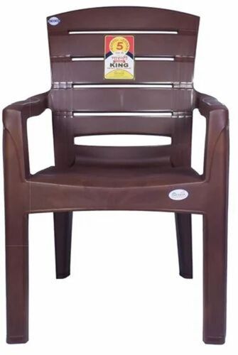 National Plastic Chair - Color: Cream Color
