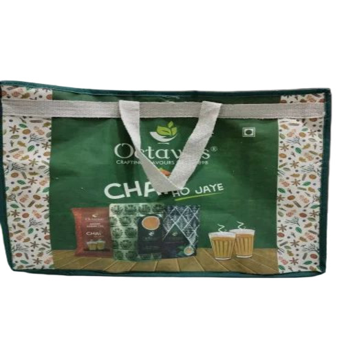 Canvas Packing Bag