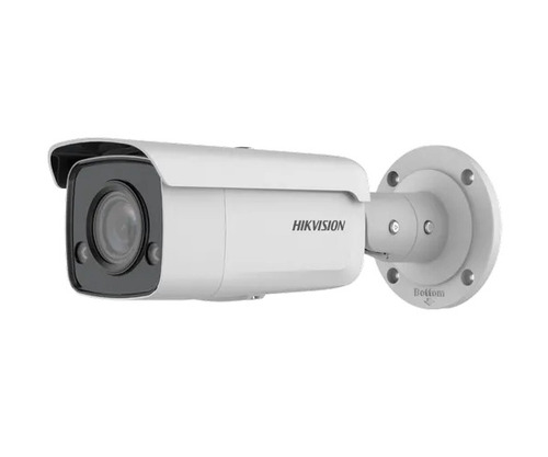 CCTV Bullet IP Camera