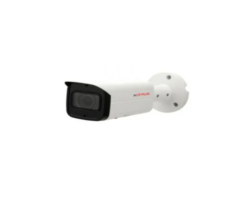 CP Plus 2 MP CCTV Bullet Camera