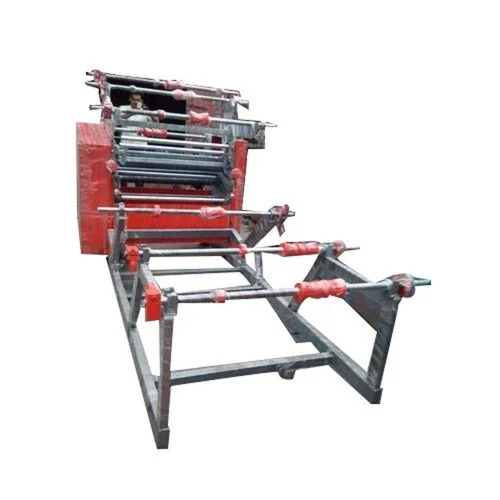 Paper Lamination Machine