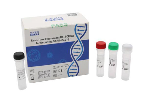 Pcr Kit - Application: 00