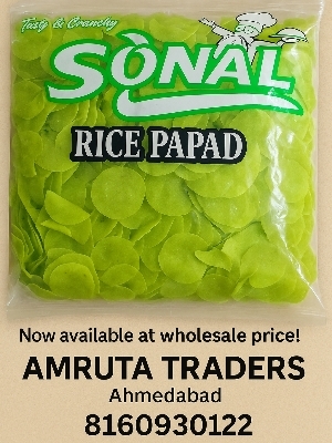 Green Chilli Papad