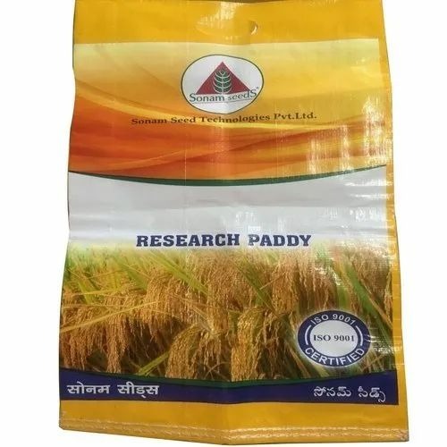 10kg Polypropylene Paddy Seed Bag