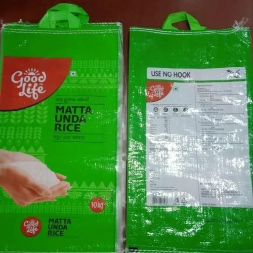10kg Printed Polypropylene Bag