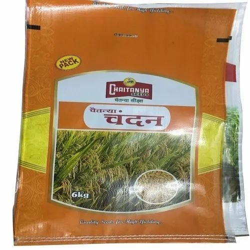 6kg Pp Woven Laminated Seed Bag