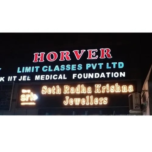 Acrylic Letter Sign Board