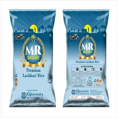 Bopp Metalized Rice Packing Bag