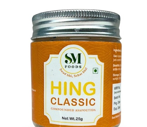 Extra Strong Pure Hing 25 Gm