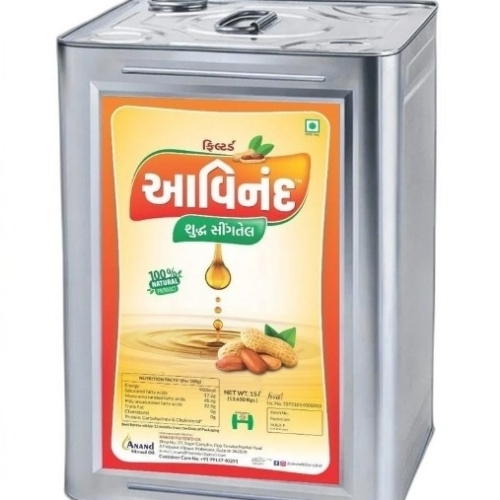 Filtered Goundnut Oil