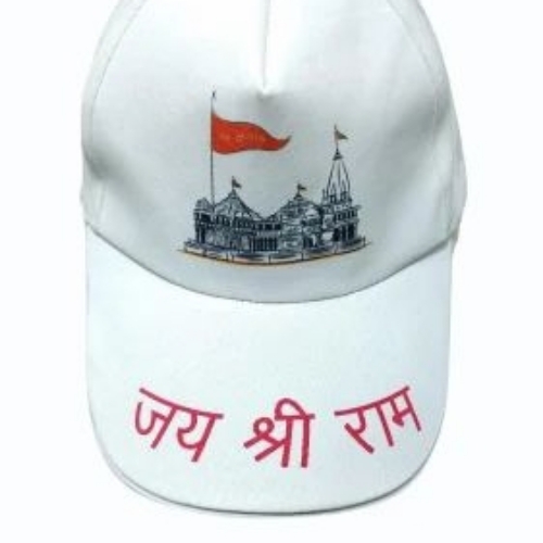 Jai Shree Ram Embroidered Cap
