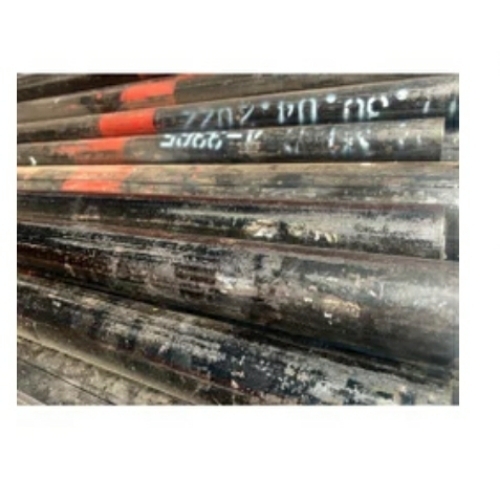 Mild Steel Pipe