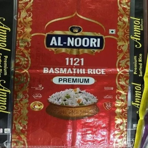 Printed Pp Woven Basmati Rice Bag