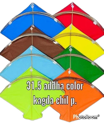 Colored Paper Kites