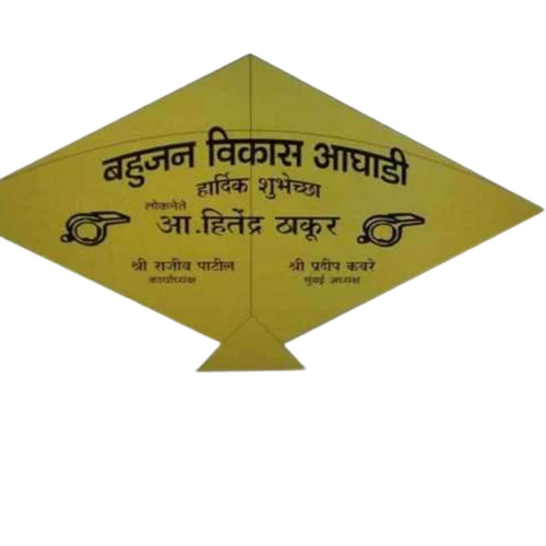 Promotional Paper Kites