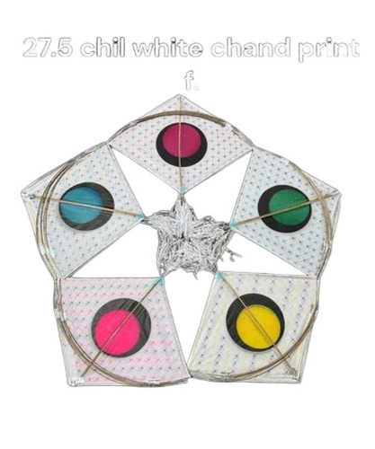 White Pattern Paper Kites
