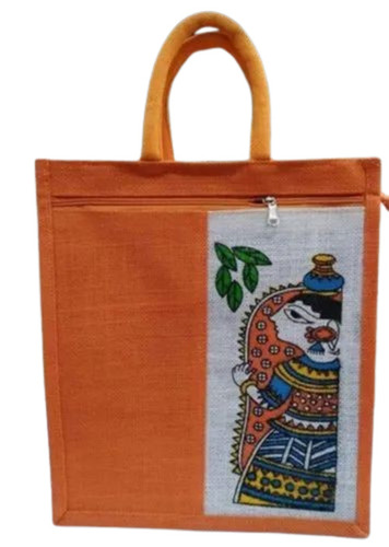 Customized Shopping Jute Bag
