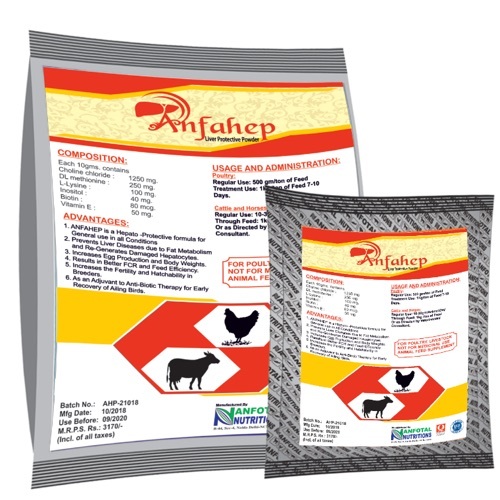 Liver Protective Powder For Animal And Poultry