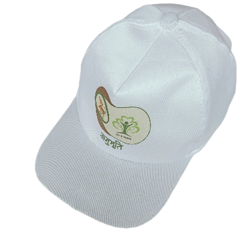 White Promotional Cap
