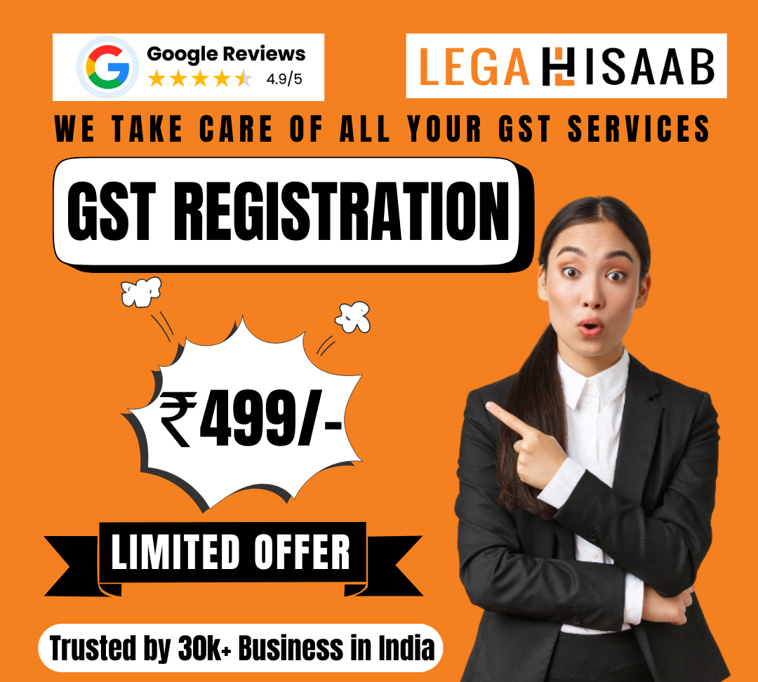 GST Registration Service