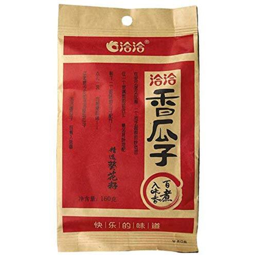 Premium Roasted Sunflower Seeds - Pack Size: Small