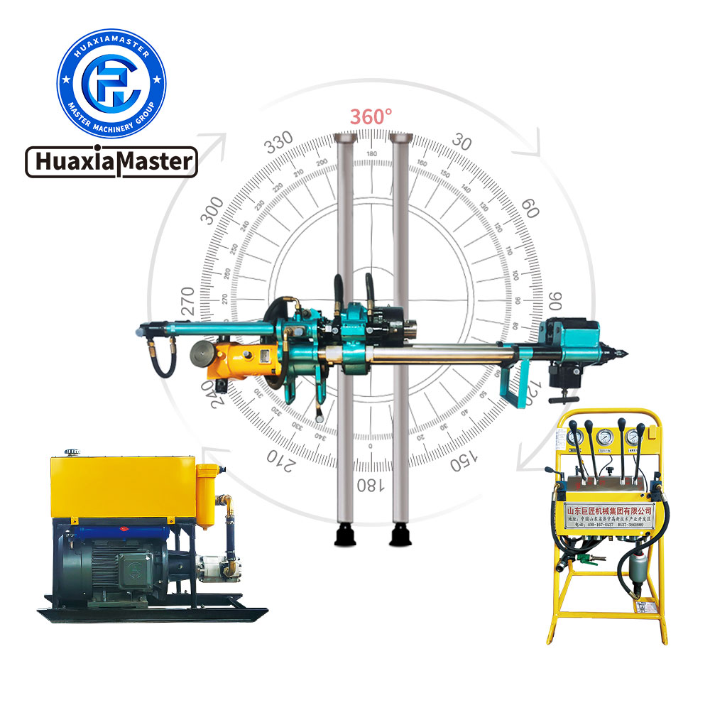 Metal Mine Prospecting Drilling Rig