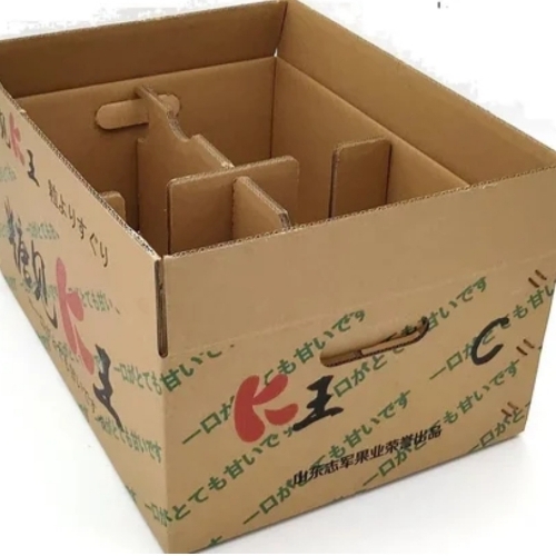Printed Cortugated box
